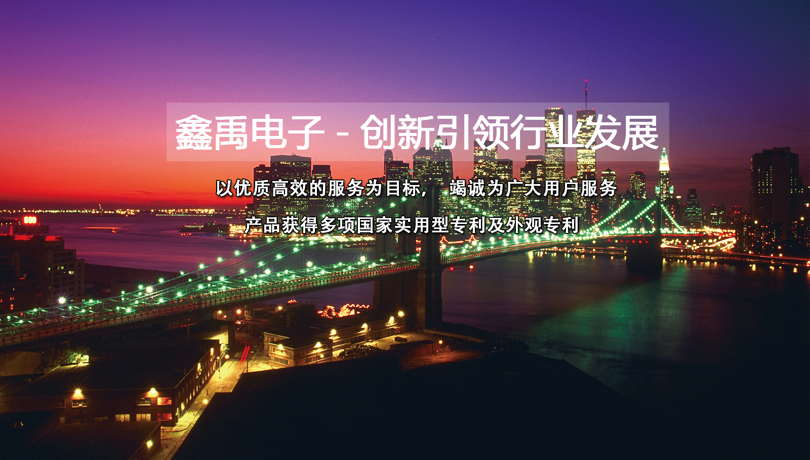 鸡巴钻进美女大毛B视屏福州led灯具